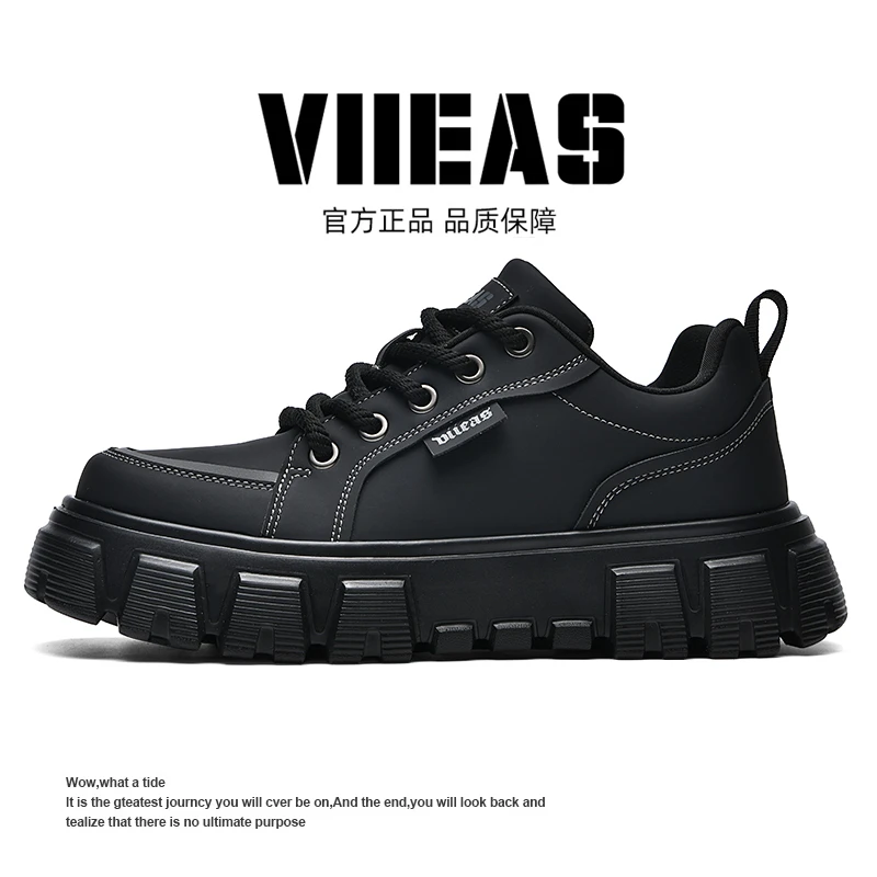 VIIEAS男鞋厚底轻奢潮鞋男士时尚皮靴秋冬新款短靴休闲马丁靴 453