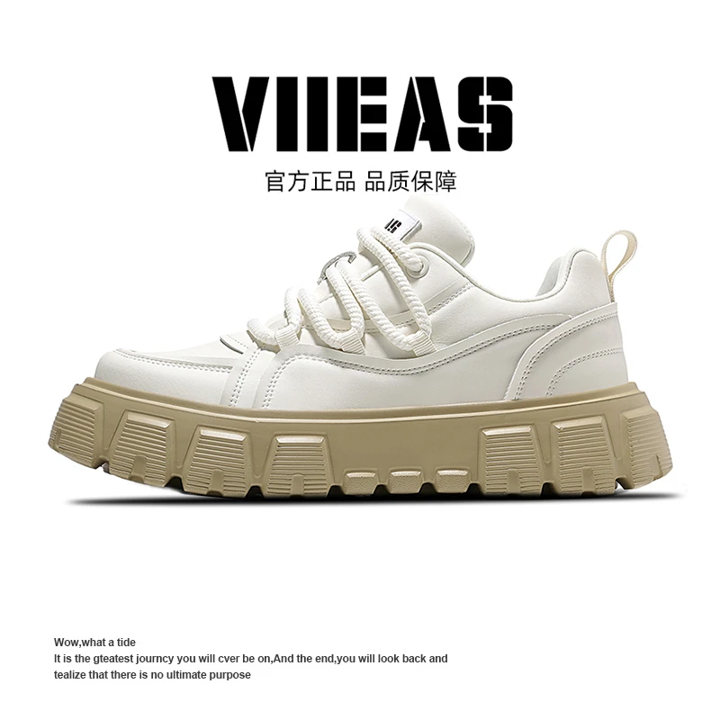 VIIEAS秋冬新款短靴男鞋厚底轻奢潮鞋休闲马丁靴男士时尚皮靴v452