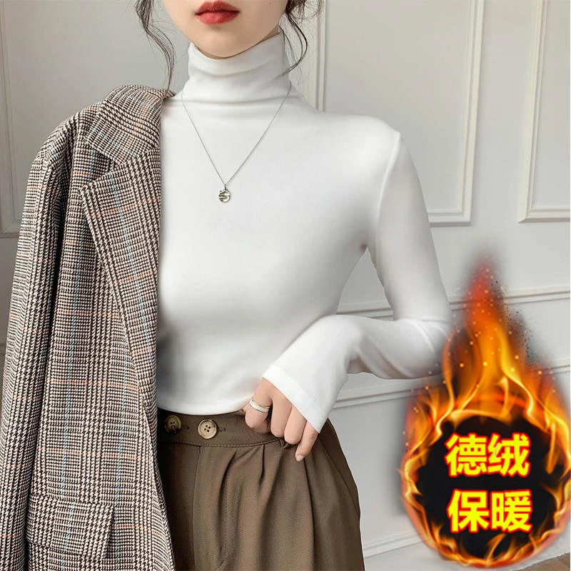 德绒高领打底衫女内搭秋冬加绒加厚堆堆领上衣女白色打底内搭长袖