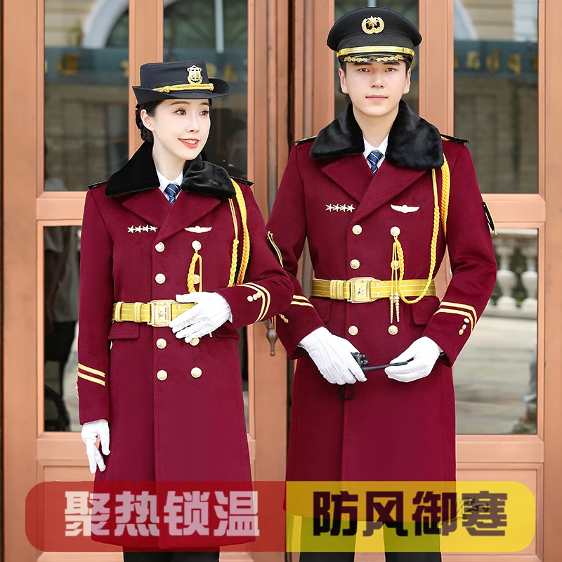 高端形象岗毛呢保安服大衣秋冬物业售楼部酒店迎宾礼服军鼓工作服