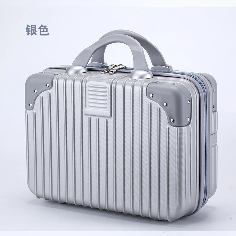 小米有品化妆手提箱行李箱伴手礼盒子旅行箱便携收纳学生轻便纯色