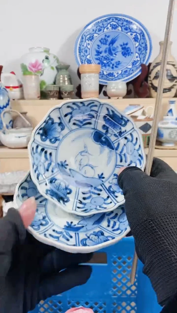 【闪购商品】陶瓷碟0000