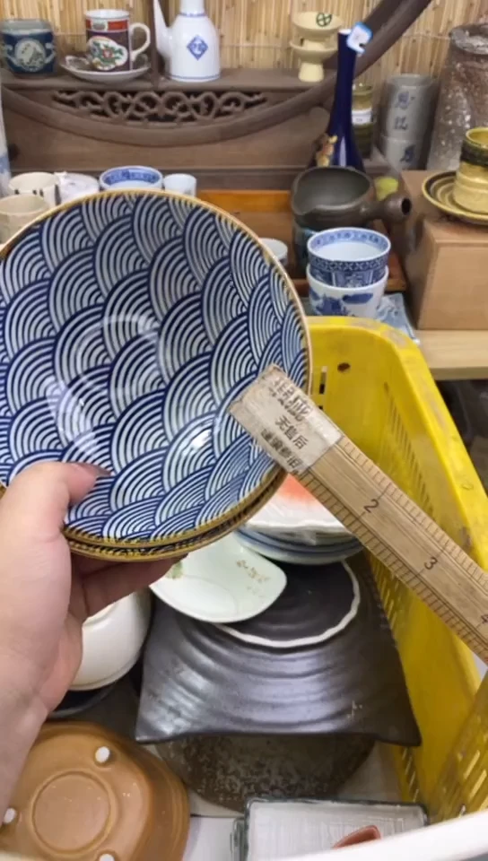 【闪购商品】瓷片满25米包邮 凑凑单家人