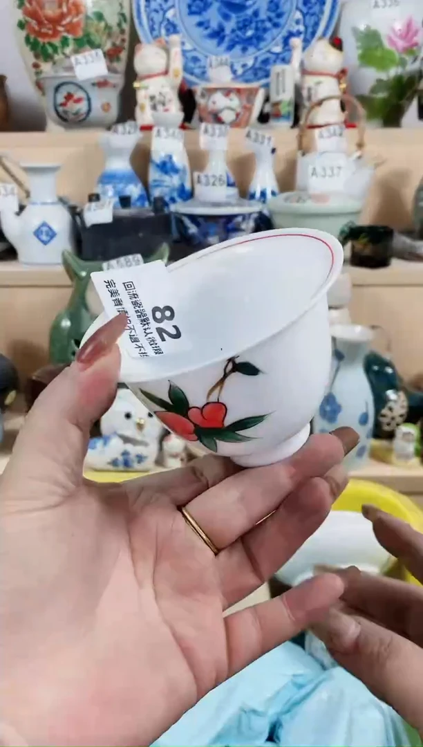 【闪购商品】瓷碟82