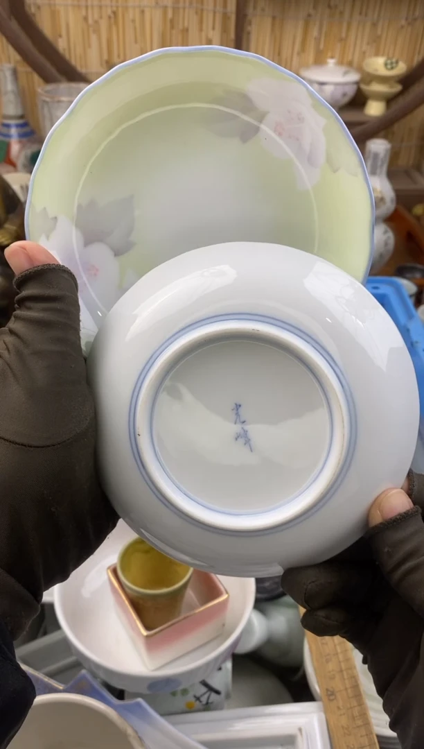 【闪购商品】瓷片满20包邮 当天凑够家人们