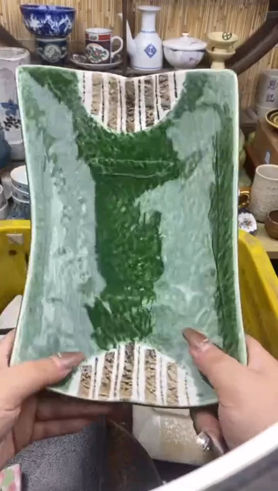 【闪购商品】瓷片满20包邮 当天凑够家人们