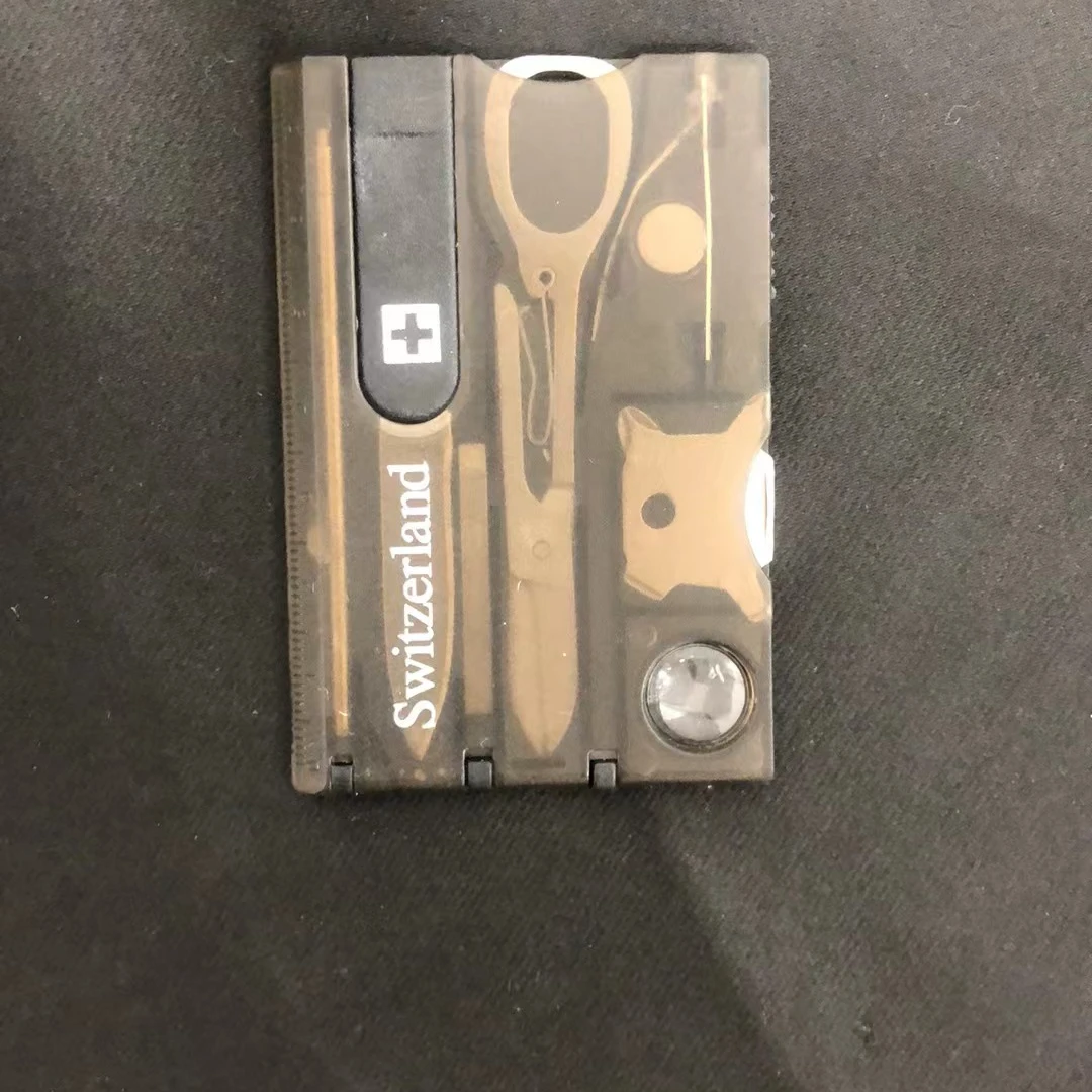 多功能家用卡片小刀