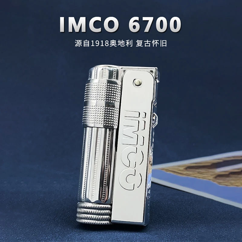 奥地利IMCO爱酷6700不锈钢怀旧复古经典老式机械煤油打火机防风