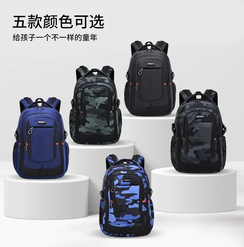 （拉萨发货）初中生高中生大容量尼龙双肩包男休闲包