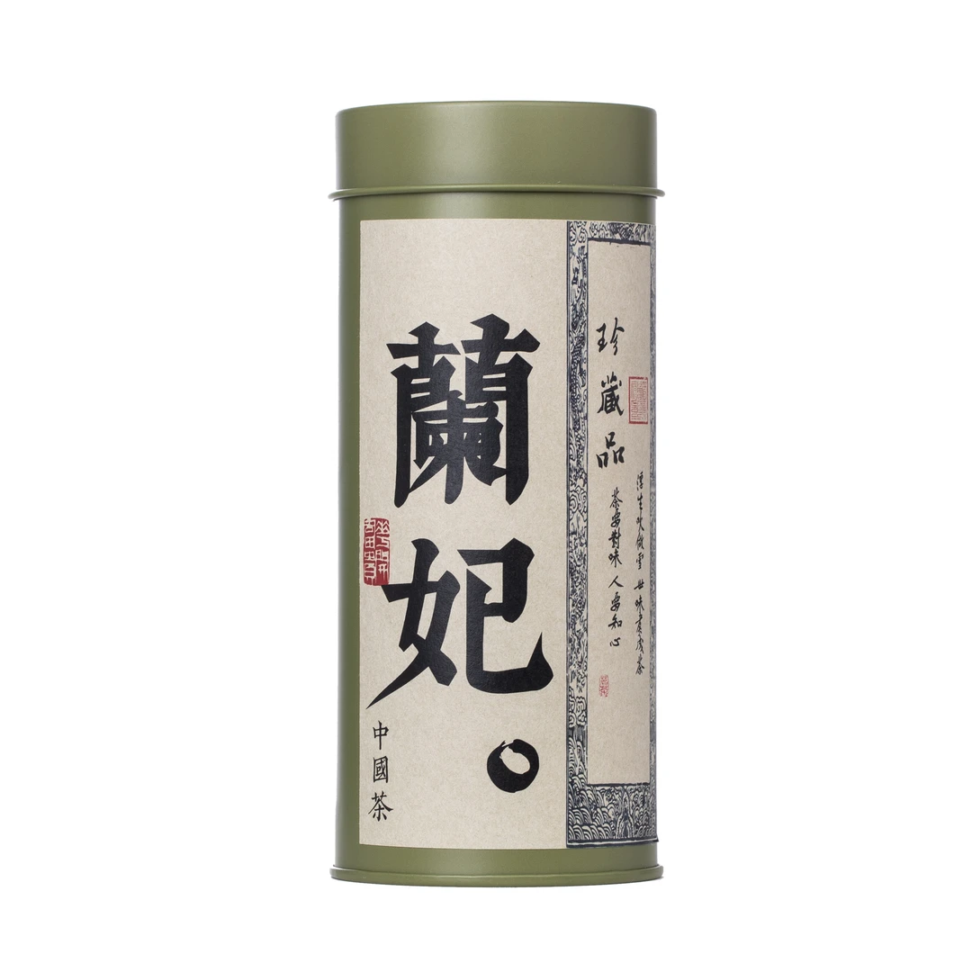 （颖宝专属）早春兰妃兰花茶100克（带空罐子一个）