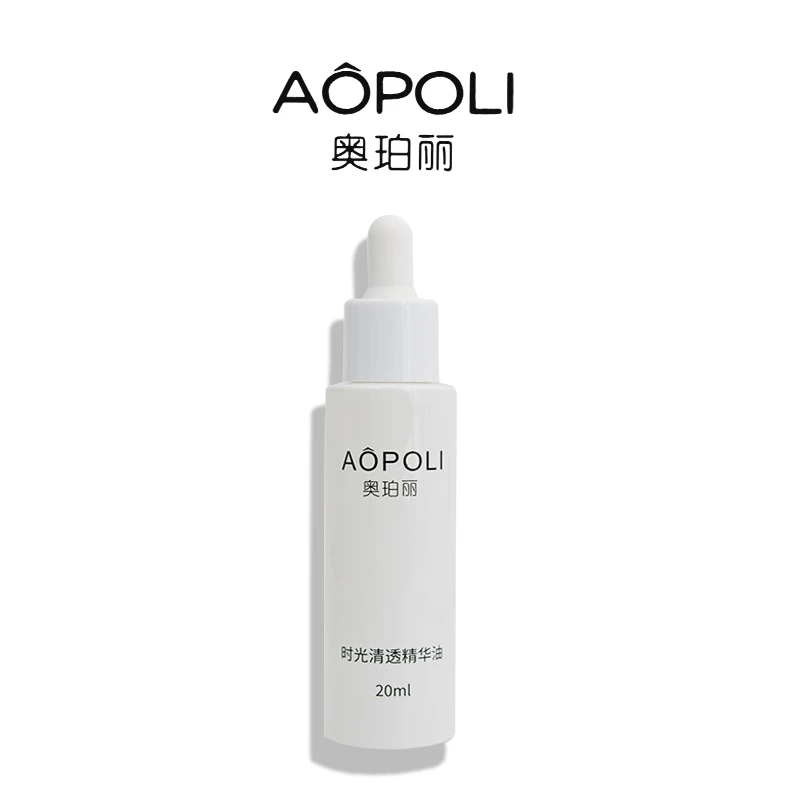 AOPOLI/奥珀丽时光清透精华油  20ml