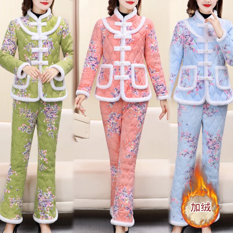 新中式盘扣棉衣加绒保暖套装冬季民族风女士中国风棉袄棉裤两件套
