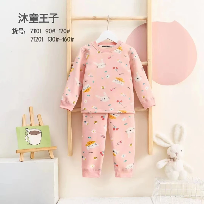 沐童王子秋冬无骨开裆卡通加绒保暖家居服打底套装71101
