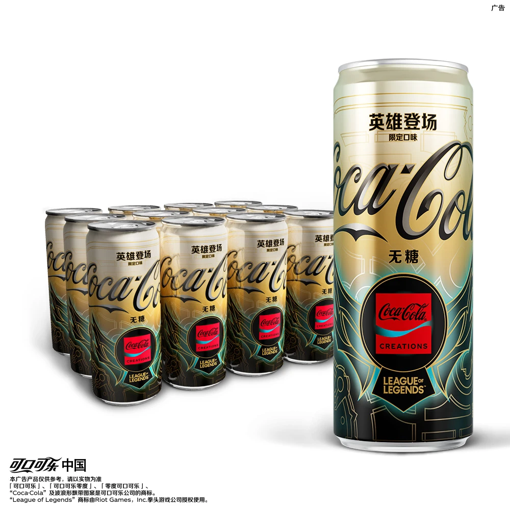 可口可乐英雄登场联名 限定无糖口味可乐饮料330ML×12罐 mws