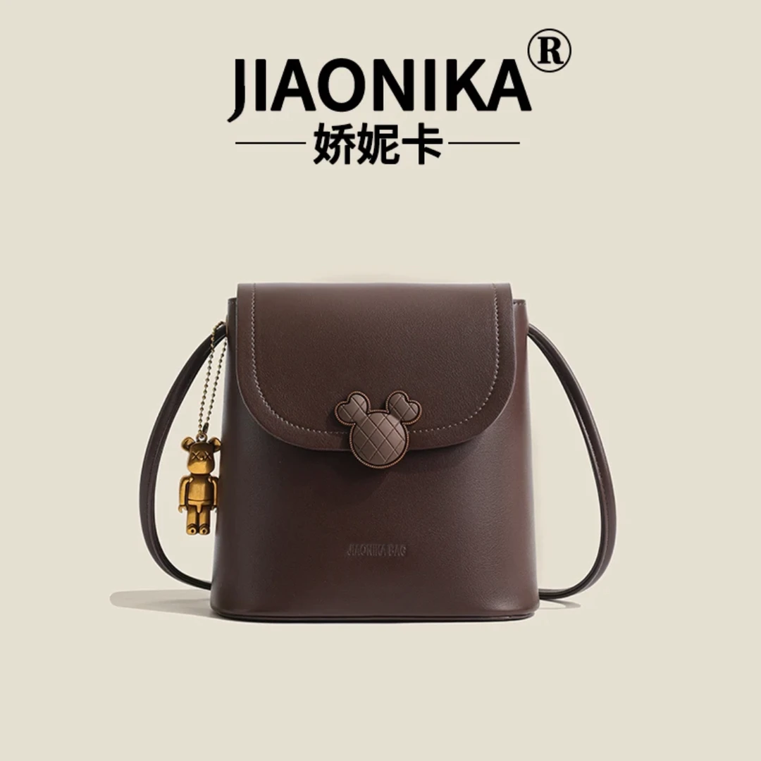 6172 咖色 高品质时尚百搭单肩斜挎包 JNK （长18.5高19厚10）