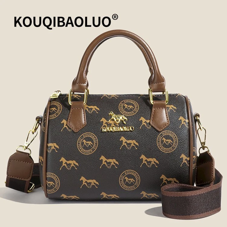 88879 棕色 高品质单肩斜挎包 WW（长23cm*高16cm*厚13cm）