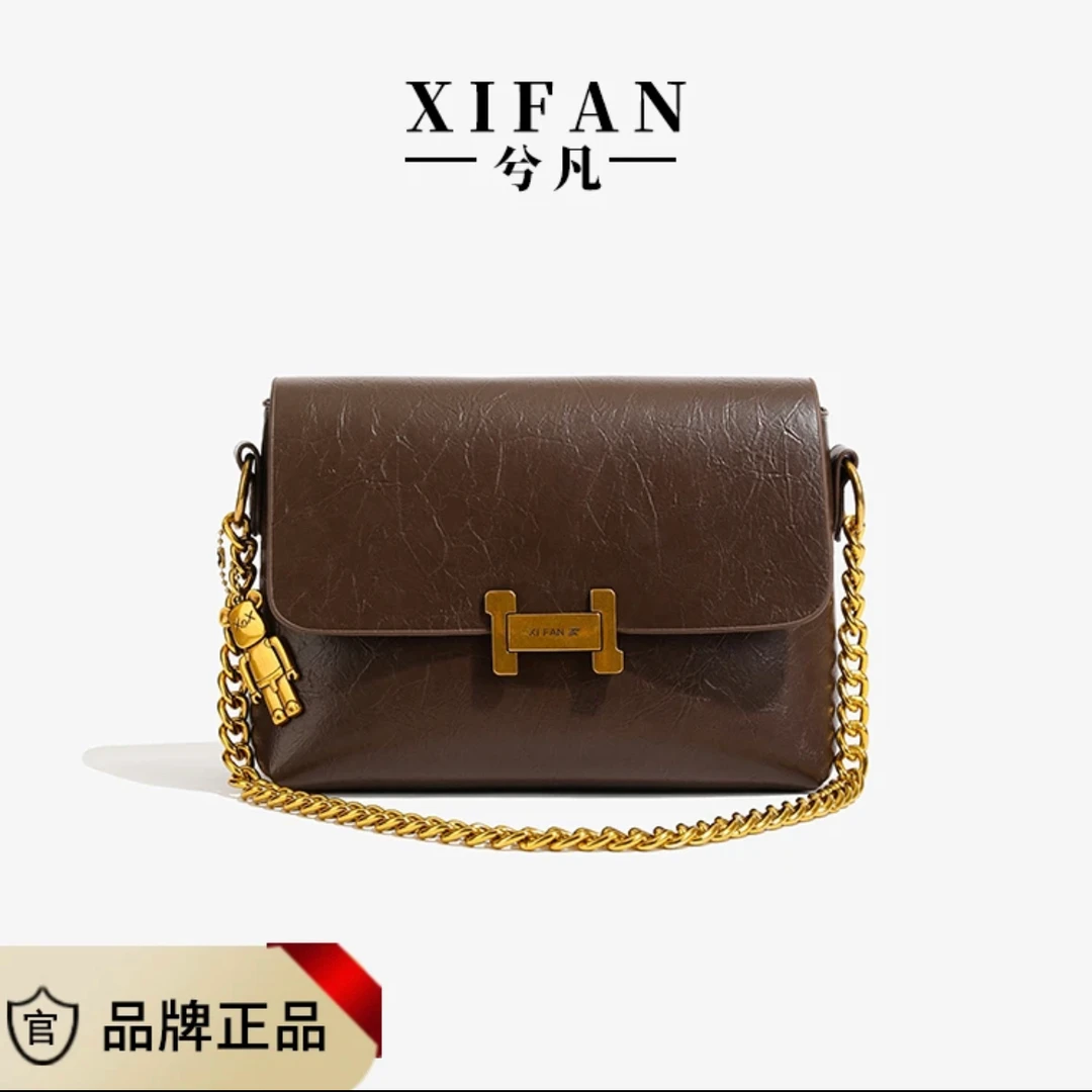 894 咖色 高品质时尚百搭单肩斜挎包 XF （长24*高17*厚8）