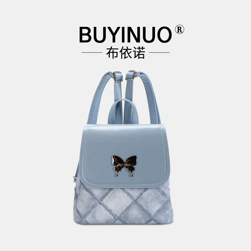 2015 蓝色 高品质时尚百搭单肩斜挎包 JNK （长22高23厚12）