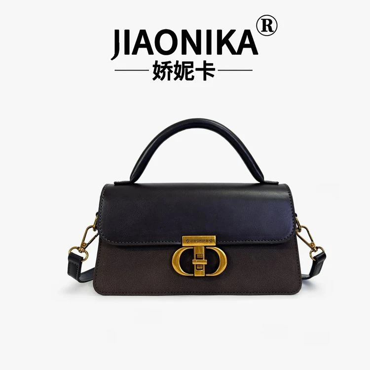 6147 棕色 高品质时尚单肩斜挎包 JNK （长22cm高12cm厚7cm）