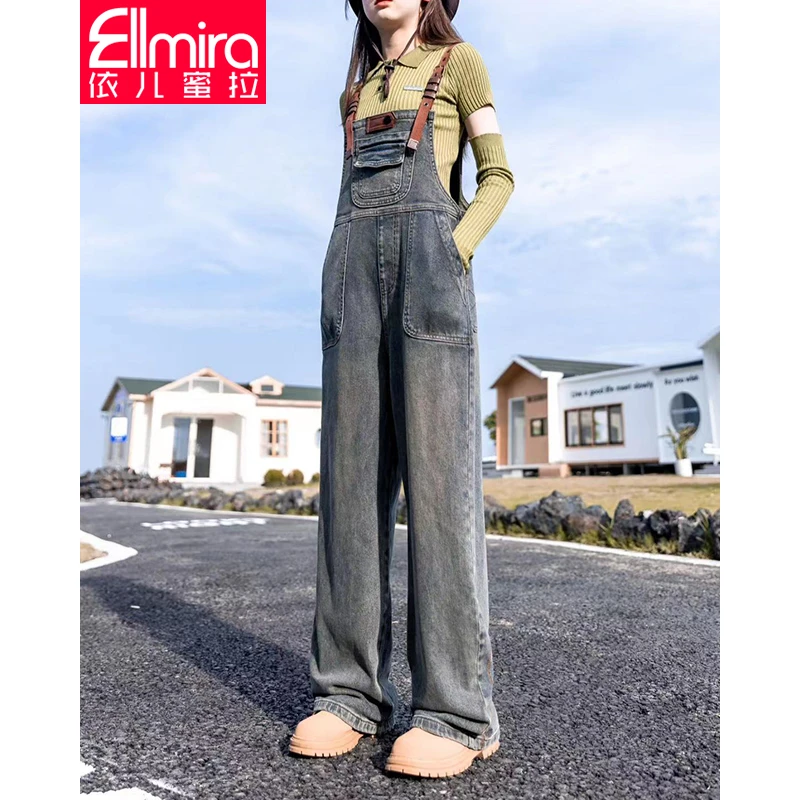 7807女童牛仔背带裤春秋高级感大童女孩秋装2023新款洋气韩版宽松