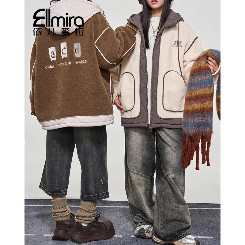 8688外套2024新款连帽加厚毛绒上衣洋气潮流女大童装