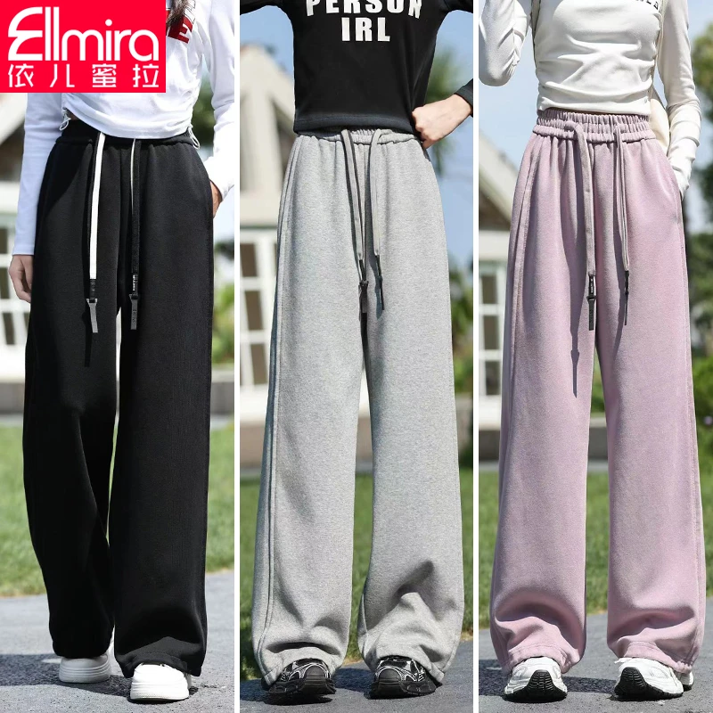 8518女童卫裤春装新品大童运动裤直筒裤阔腿儿童裤子女长裤洋气