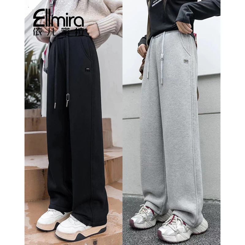 8753女童加绒卫裤儿童运动裤宽松长裤直筒裤2024新款洋气大童潮流