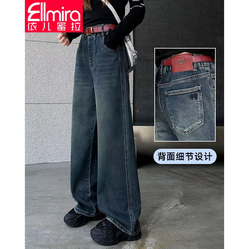 8619测女童牛仔裤儿童直筒裤长裤秋装裤子2024新款女孩洋气女大童