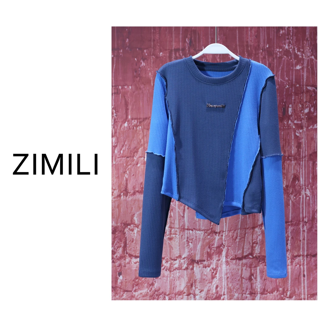 【亮哥女装】2024冬季《静谧光影蓝》撞色鱼骨纹圆领打底衫5775
