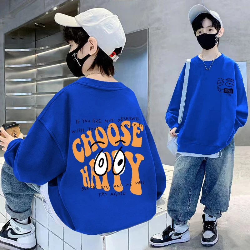 【贝尔熊】男童卫衣长袖秋装2024新款帅气中大童春秋季上衣男孩