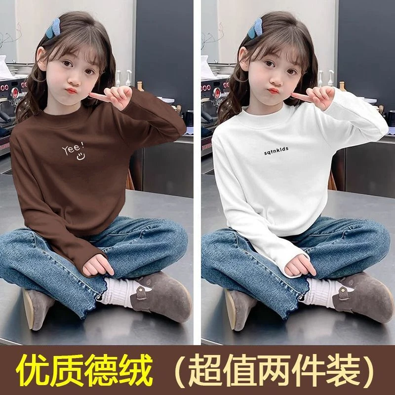 儿童德绒打底衫秋冬新款女童半高领中大童保暖休闲上衣