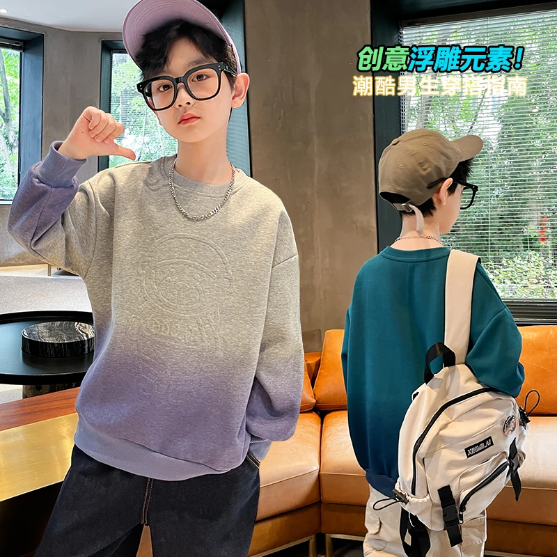 【贝尔熊】男童卫衣长袖秋装2024新款帅气中大童春秋季上衣男孩