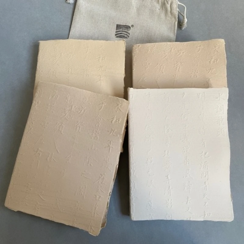 中国风原创水彩本