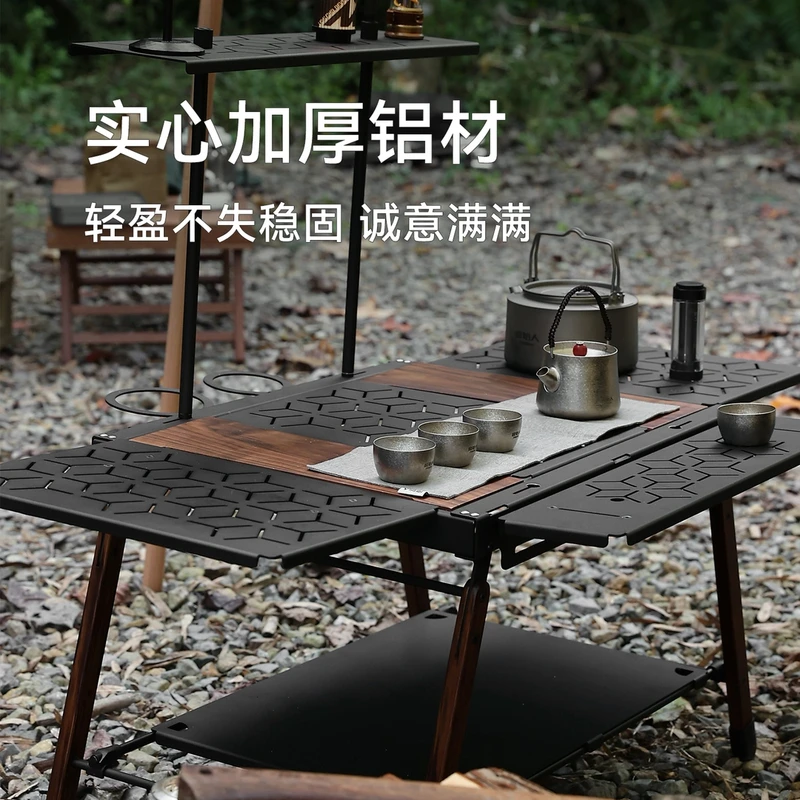 【原始人IGT】户外露营桌子铝合金折叠桌战术桌便携野餐野营全套装