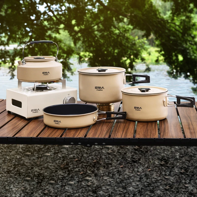 【原始人铝合金套锅*】便携式户外炊具煎锅煮锅露营锅野炊装备火锅