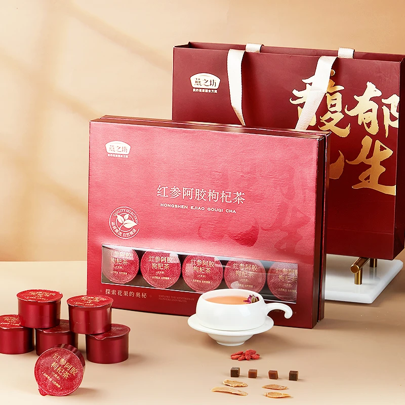 【燕之坊】红参阿胶枸杞茶小罐茶严选高品质代用茶冲泡塑封便携优质