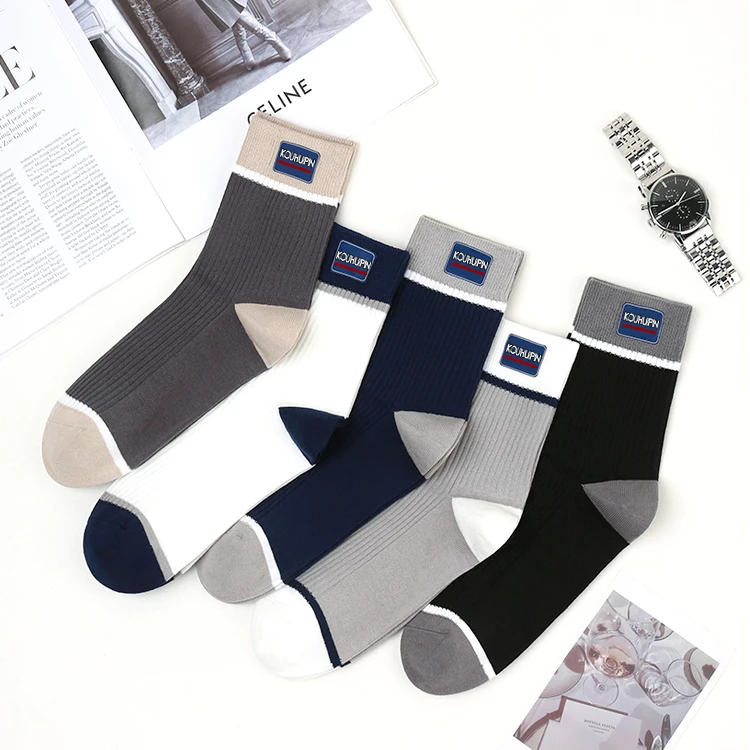 【十双装】中筒袜子男吸汗透气商务运动平替好物男士袜子