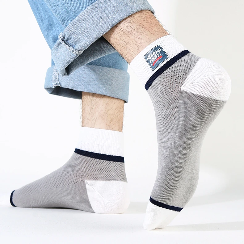 【十双装】网眼吸汗透气夏季运动短筒清爽不闷脚夏天必备性价比短袜