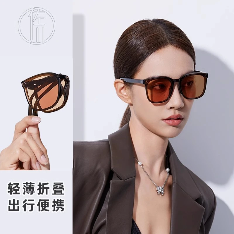 佐川 可折叠偏光墨镜户外女高级感ins防紫外线太阳镜男款开车9991