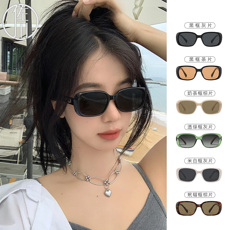 佐川2025新品时尚复古墨镜高级户外ins风开车防紫外线太阳镜58243