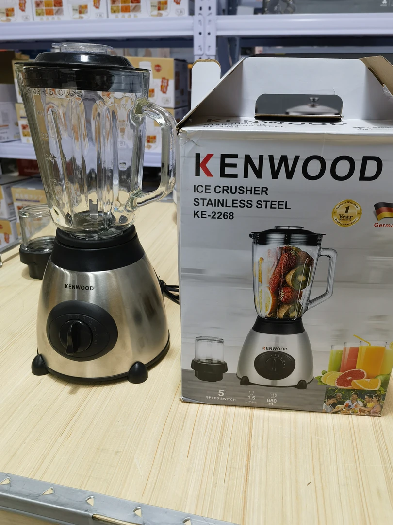 外贸高货品质小型破壁机彩盒