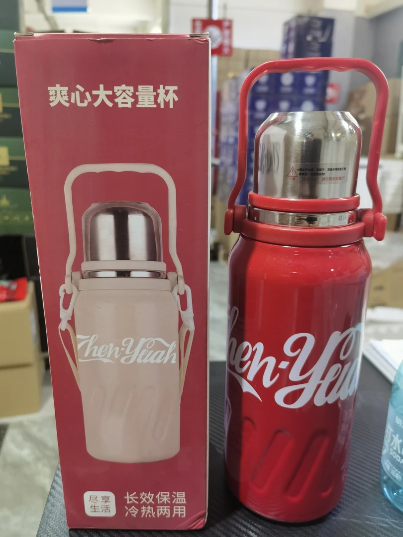 不锈钢保温杯可乐同款大容量微瑕介意勿拍微瑕介意勿拍！