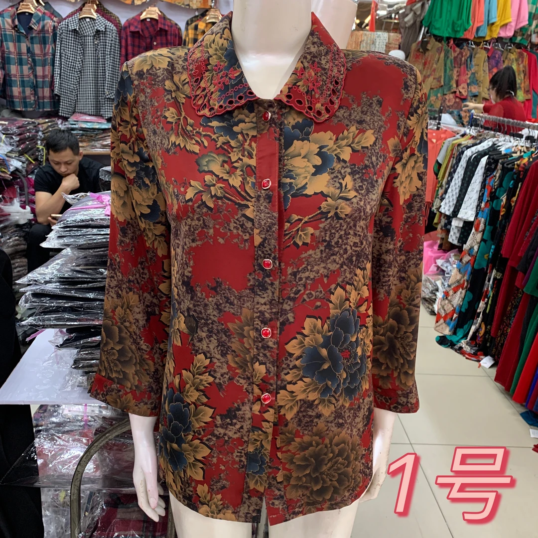 Jcf翻领妈妈装八分袖衬衫