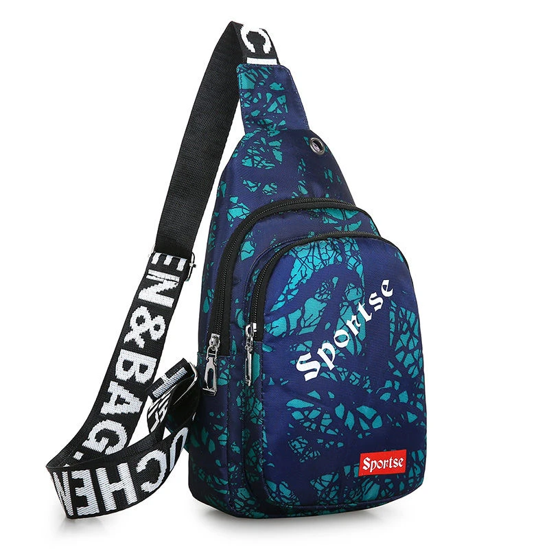 高品质炫彩男士尼龙包运动休闲胸包斜挎包潮流时尚单肩包2023新款