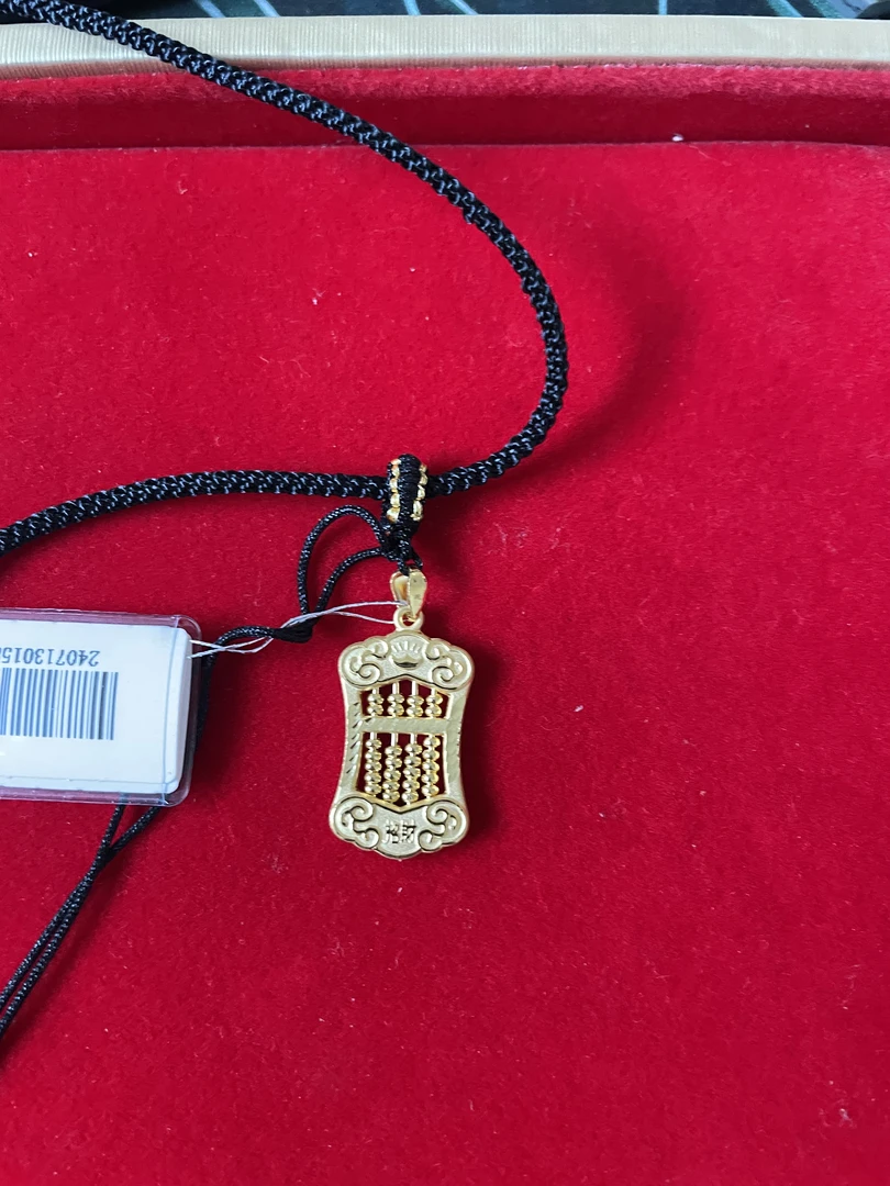 足金999.9  精品算盘吊坠  5.98g