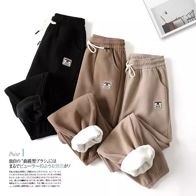 2024秋冬夏新款宽松休闲显瘦束脚奥粒绒裤小个子高腰卫裤保暖保暖