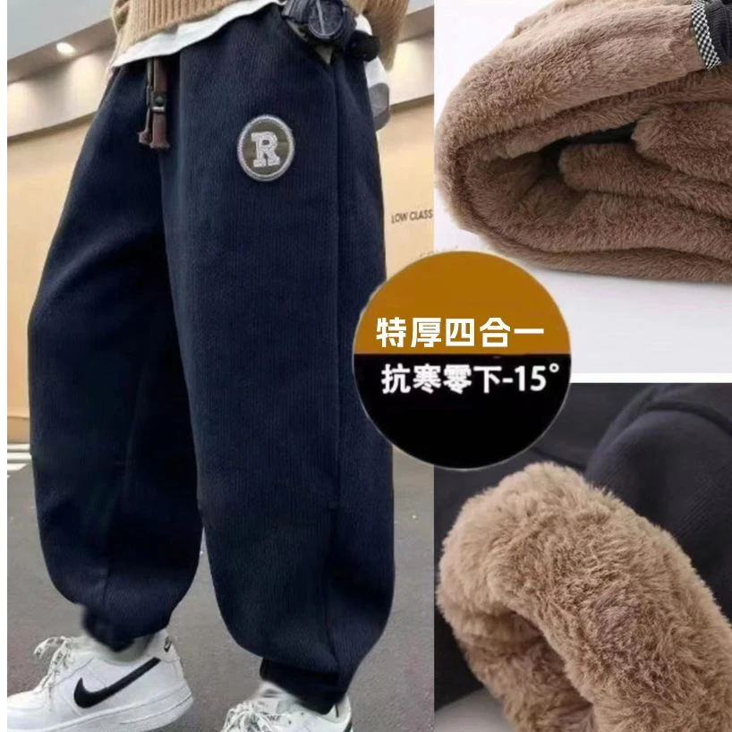 高品质品牌【四层加厚850克仿兔绒棉裤】抗寒-20°棉裤一条过冬