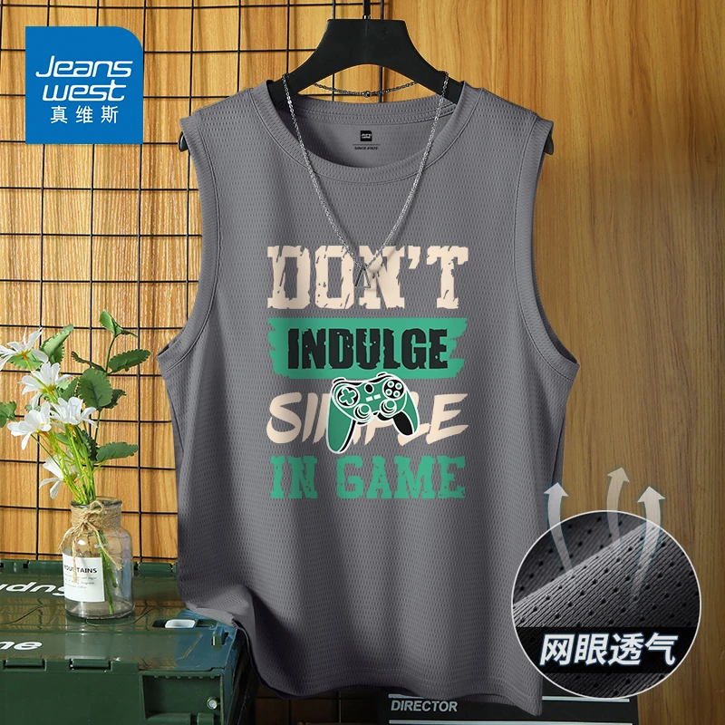 真维斯冰丝背心男速干网眼健身坎肩夏季美式字母宽松跑步无袖t恤