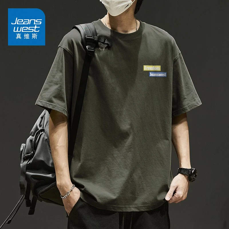 真维斯潮牌短袖t恤男士夏季美式复古纯棉设计感体恤宽松潮流半袖