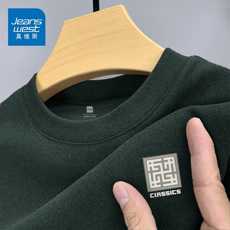 真维斯双面磨毛德绒长袖t恤男秋冬款加绒打底衫男士内搭保暖上衣